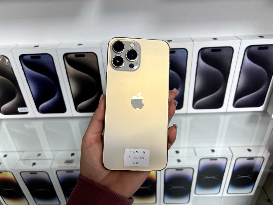 iPhone 13 Pro Max 128 GB Neverlock | Магазин | Гарантія