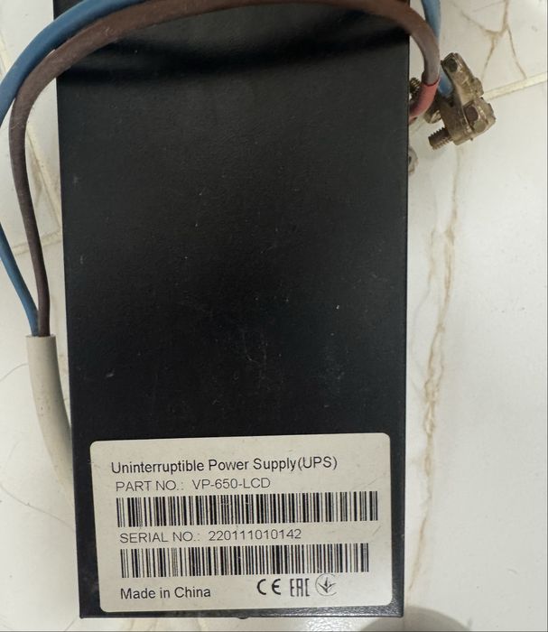 Комплект: акумулятор 100Ah+інвентор+зарядний пристрій