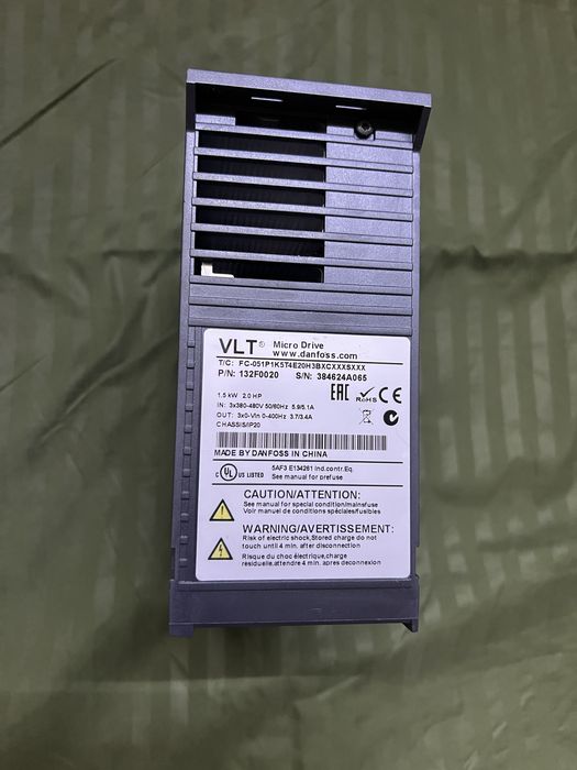 Продам Danfoss, читайте опис.