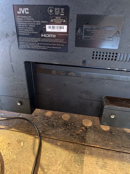 LED Телевізор JVC 32 дюйми на з/ч