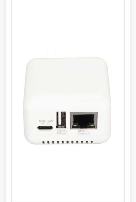 Сервер друку для доступу в локальній мережі  USB 2.0 ethernet
