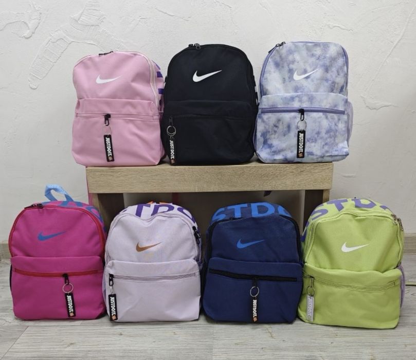Рюкзак маленький Nike Mini