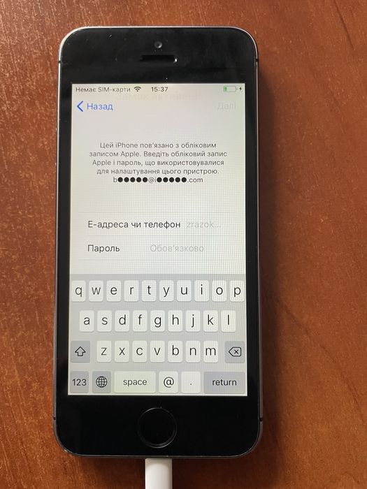 Iphone 5s обміняю на ipod (робочий)