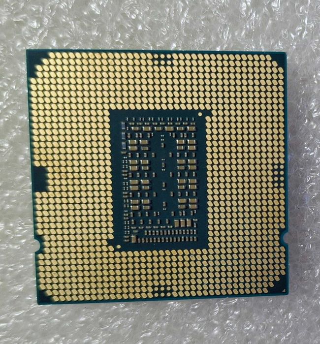 Procesor Core i7-11700