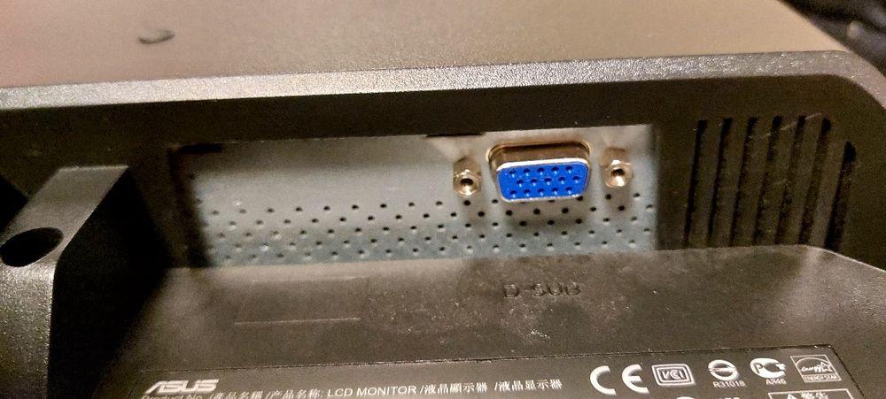 Продається монітор ASUS