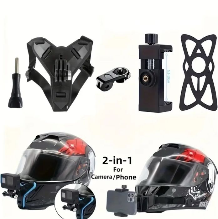 Кріплення на голову, груди та шлем для екшн-камер та телефонів, GoPro