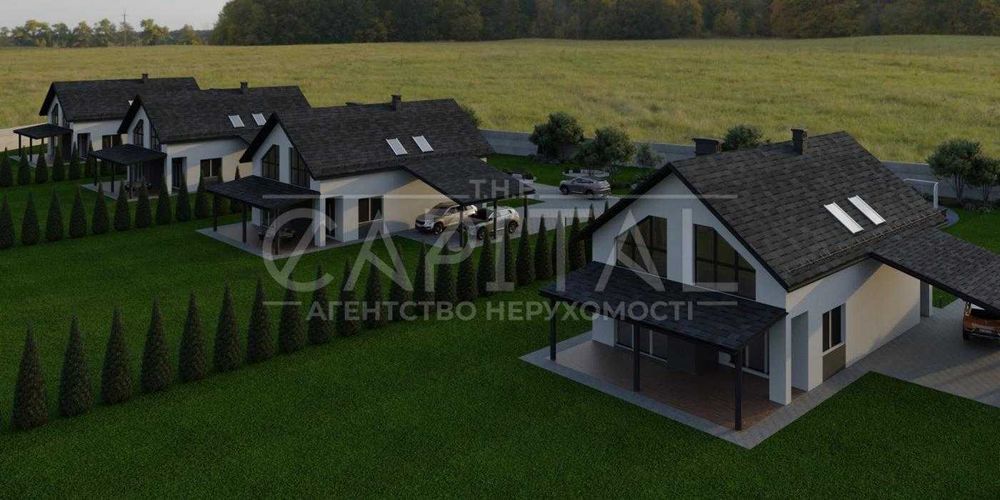 Лебедівка  175 м2  24 кВт  11 соток. Акція купи будинок, приведи ще двох друзів і отримай + 10 соток ( з 24 кВт ).