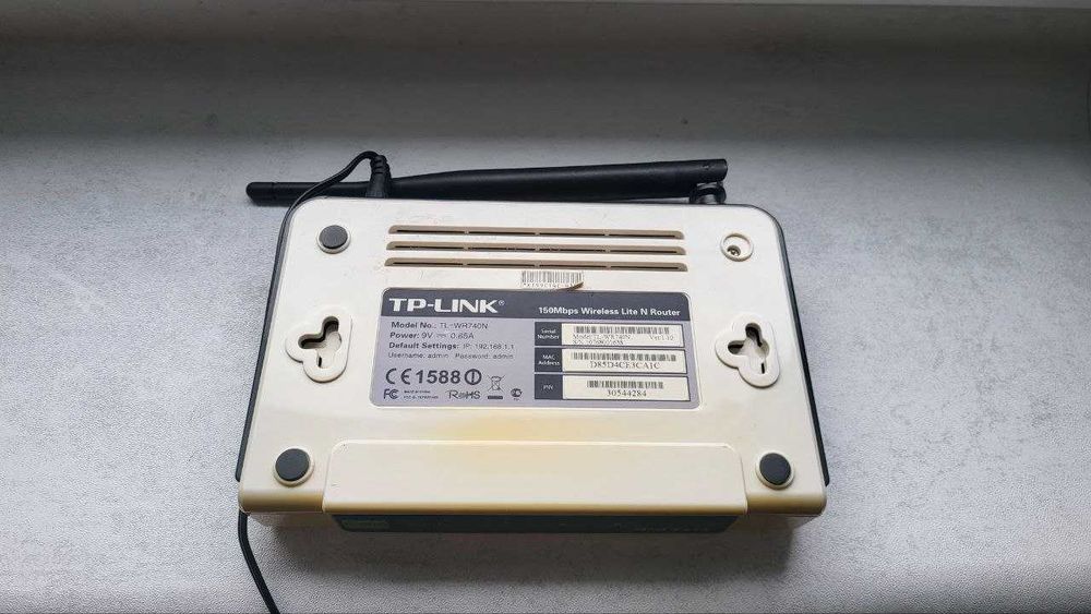 Router TP-LINK TL-WR740N + Gratisy