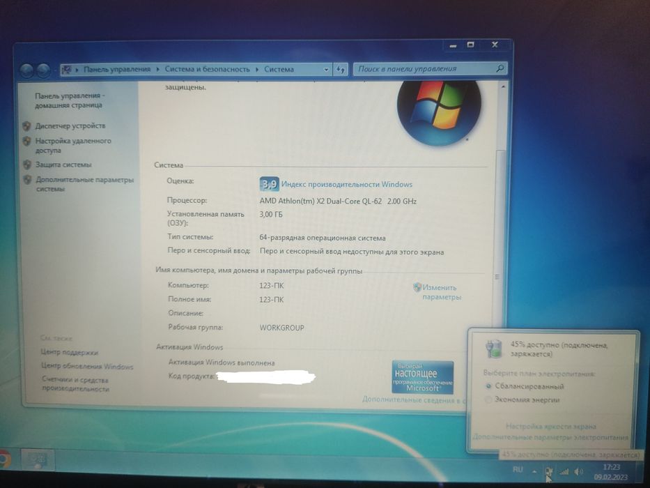 Ноутбук HP Pavillion Dv5