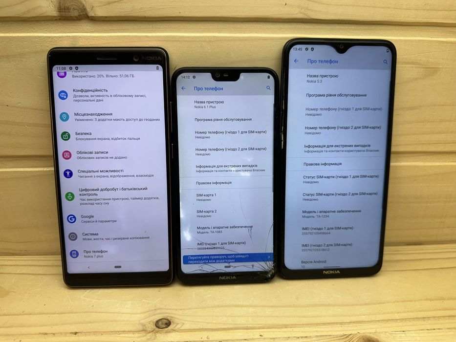 Nokia 7.2 5.1 7 6.1 5.3 64 gb