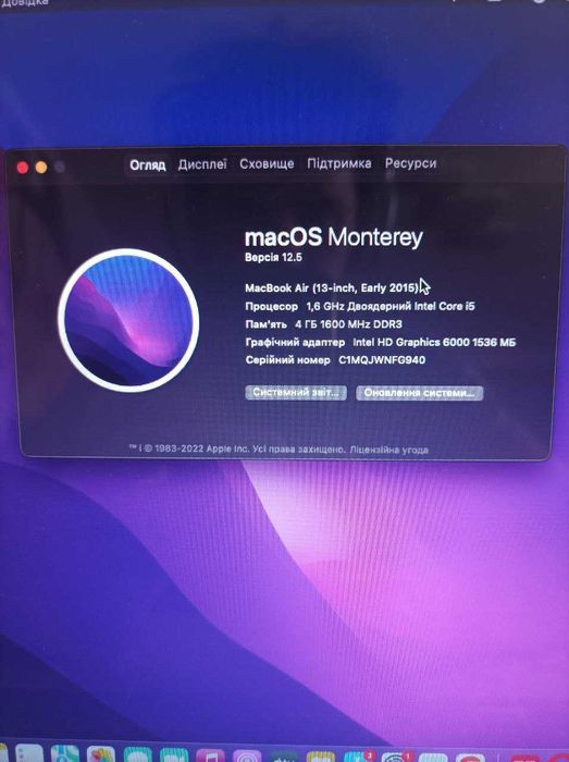 MacBook Air 2015 13 дюймів 128 4 Гб Intel i5 Макбук Apple