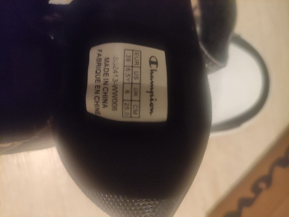 Buty chłopięce Champion