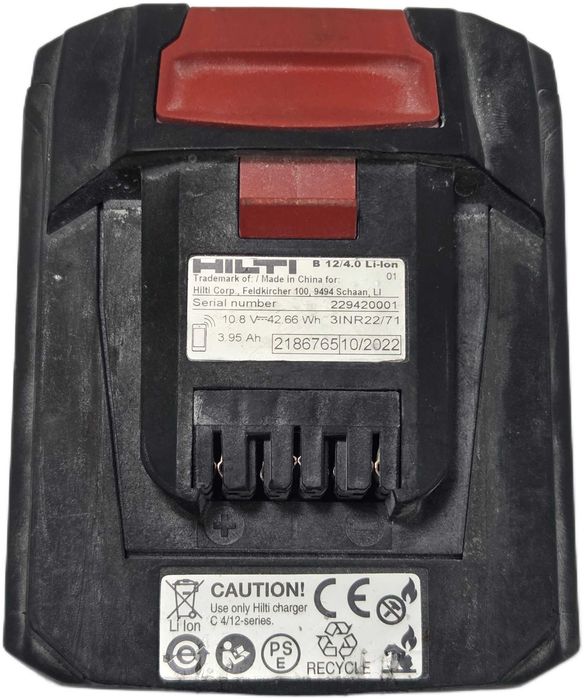 Bateria akumulator hilti b 12/4.0 ah li-ion 10/2022 do elektronarzędzi