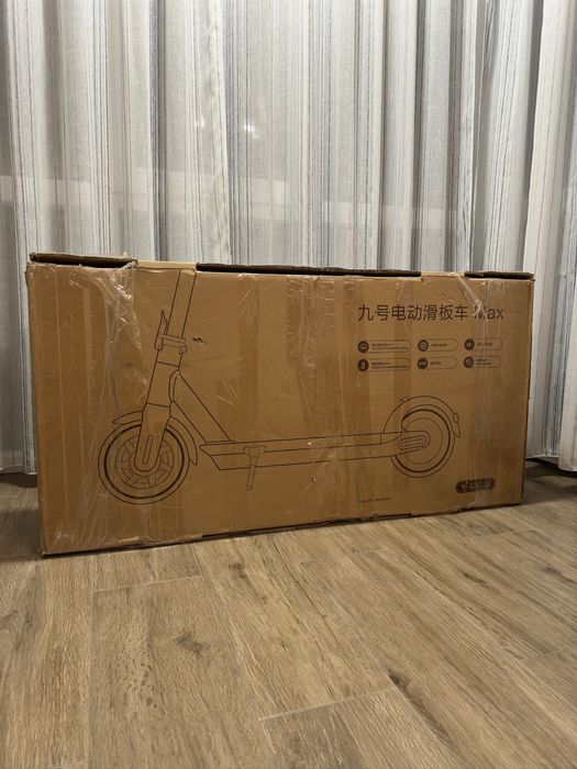 Електросамокат Ninebot G30P