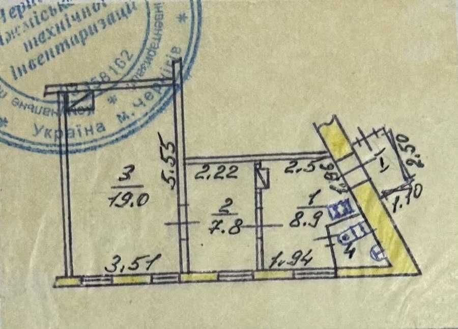 Продаж комерційного приміщення В ЦЕНТРІ міста! Гонча навпроти Оранти