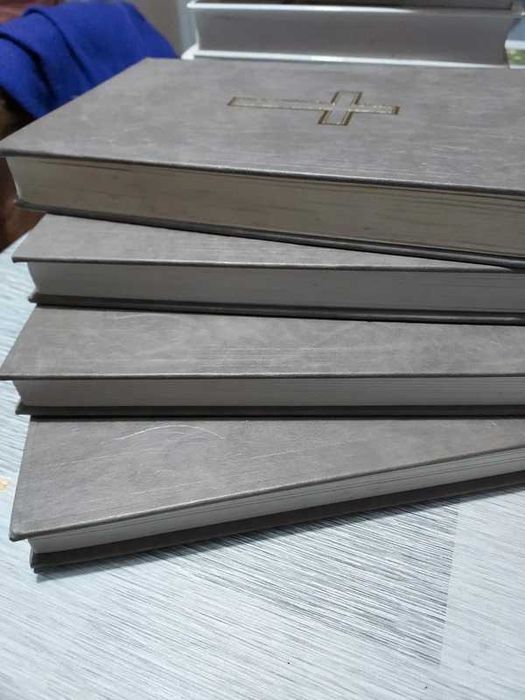 Biblia to jest Księgi Starego i Nowego Testamentu Tom 1 do 4