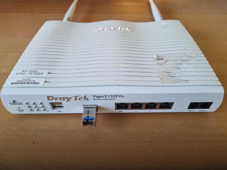 Продам маршрутизатор DrayTek Vigor 2132FVN