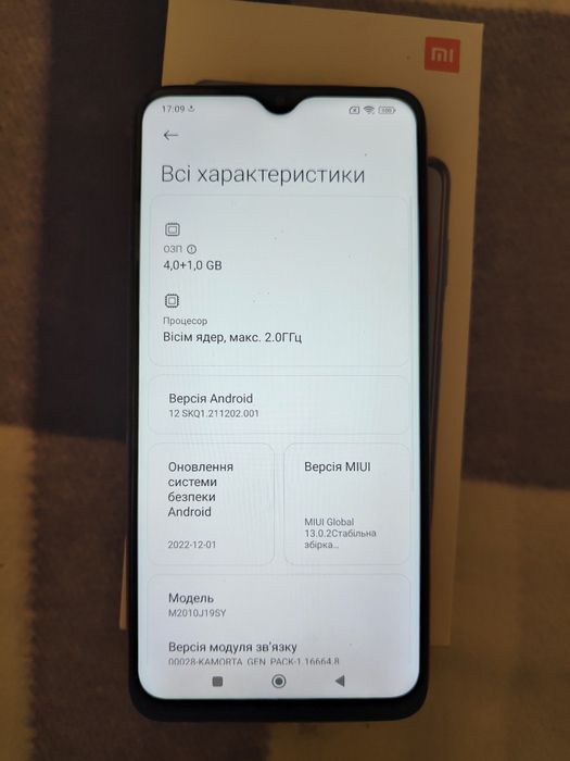 Redmi 9T 4/64 стан нового