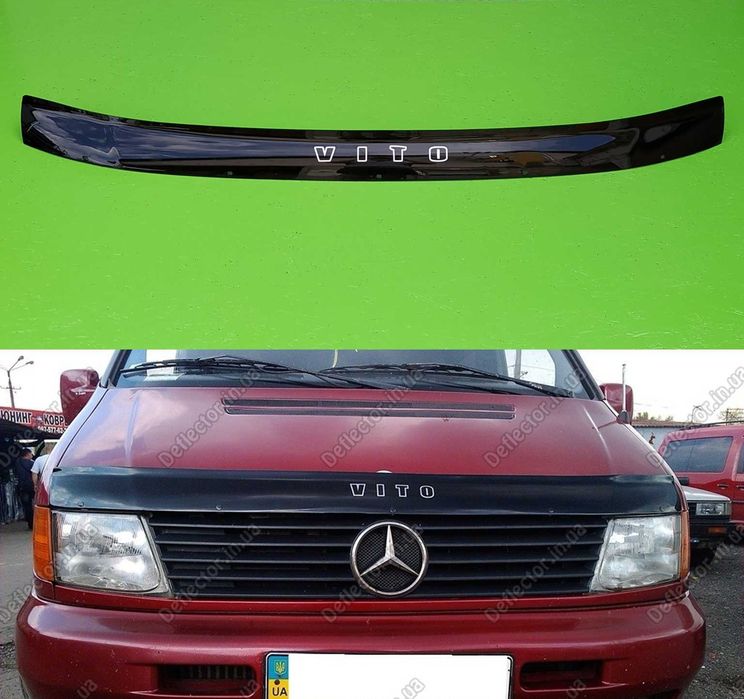 Мухобойка Дефлектор на капот на Мерседес Вито Mercedes Vito 96-03р