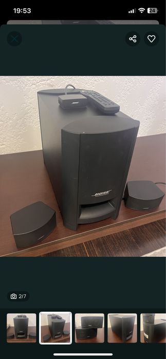 Bose cinemate series II