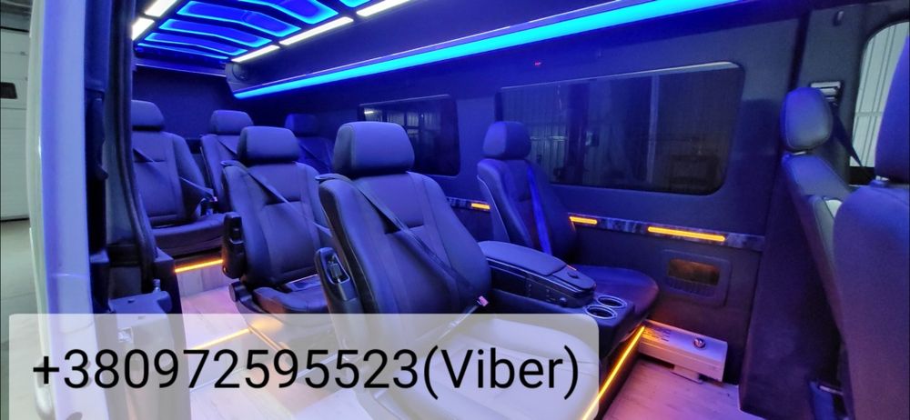 Харьків-Німеччина Перевезення.