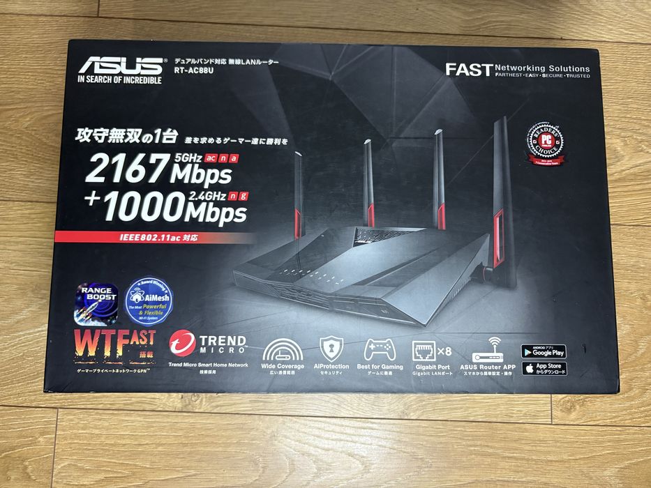 Router ASUS RT-AC88U AC3100 – komplet
