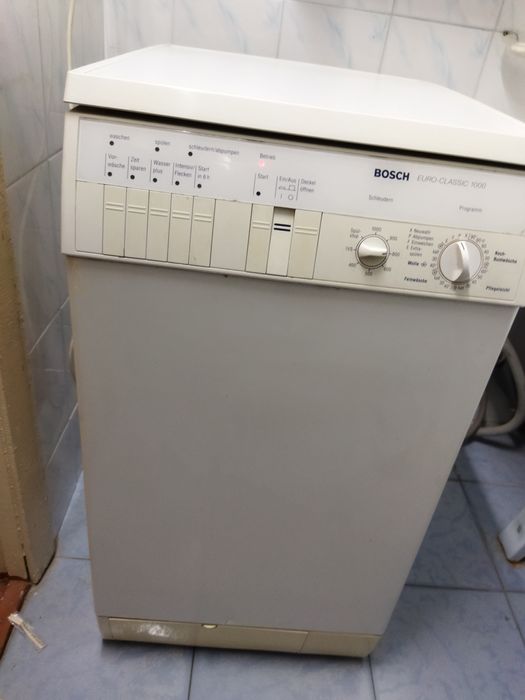 Пральна машина Bosch