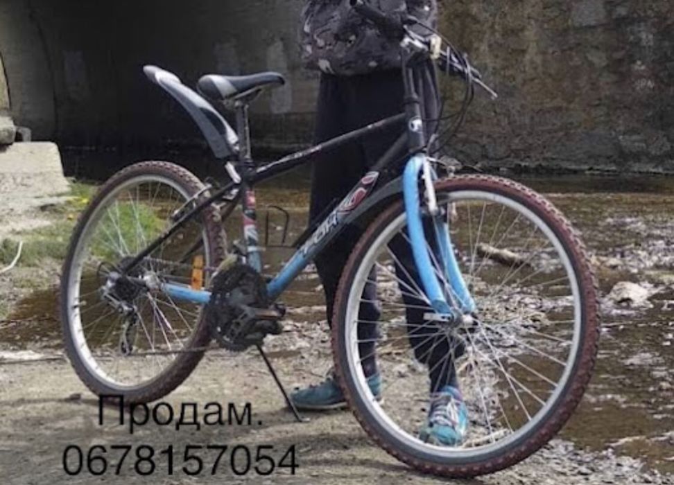 Продам велосипед