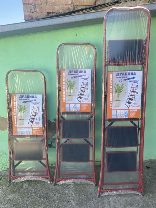 Драбина лестница Технолог семейная 3,4,5 ступ