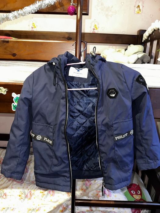 Весняна куртка для хлопчика