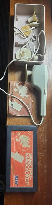 Электро массажёр.