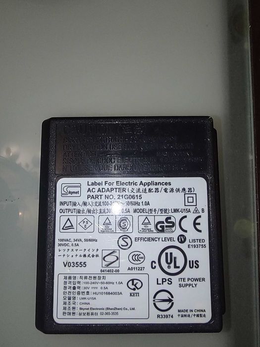 Блок питания для принтера 30 Вольт