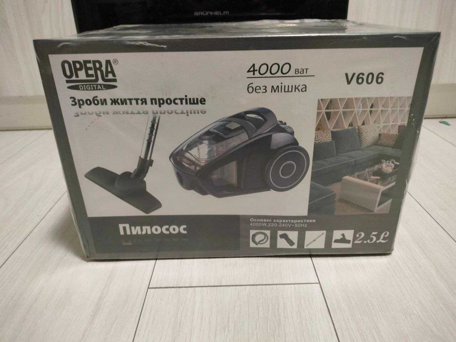 пилосос опера 4000w чорний без мішка
