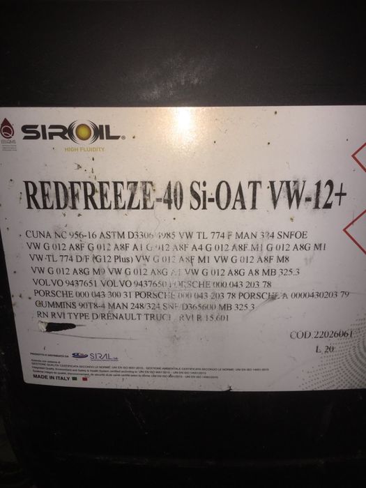 Олива гідравлічна Neste