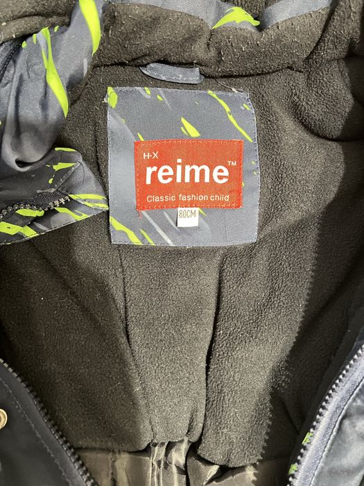 Детский зимний комбинезон