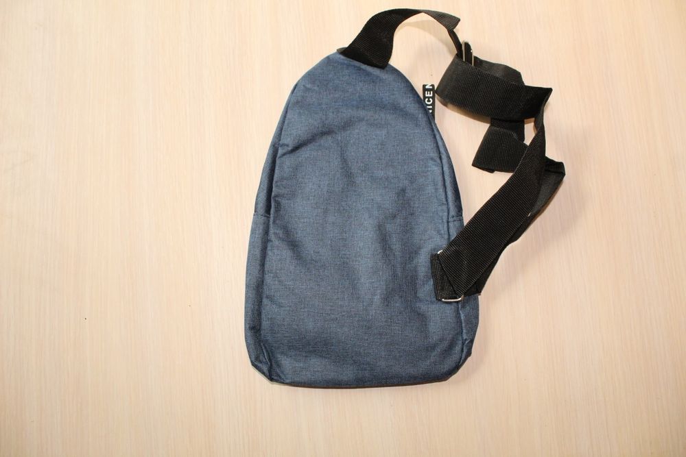 Сумка чоловіча через плече