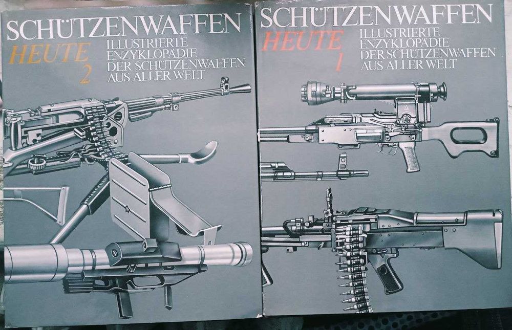 Schutzenwaffen heute. Оружие сегодня
