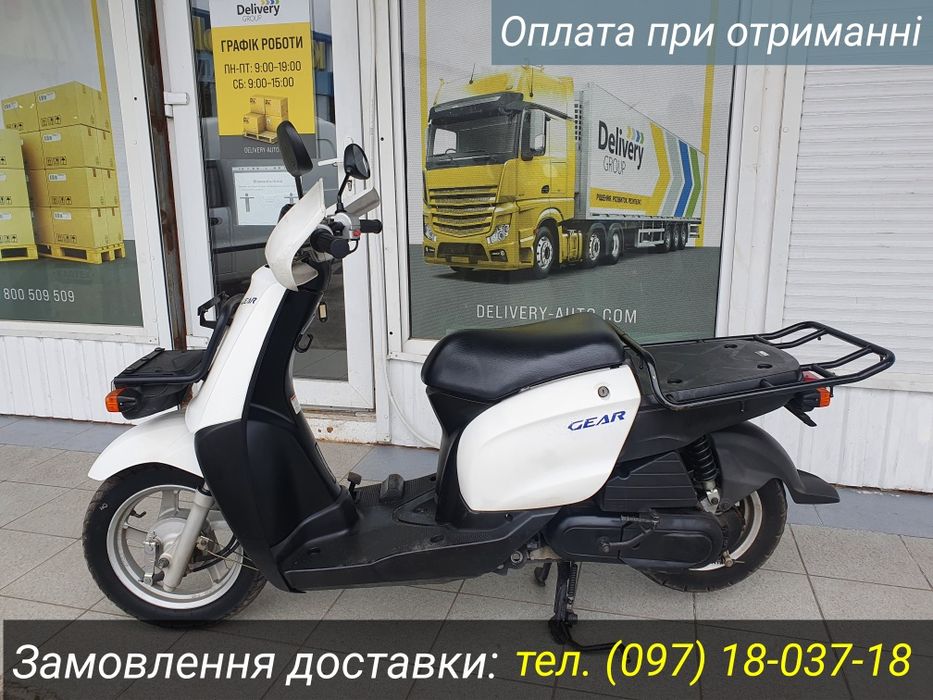 Yamaha Nmax 125 с контейнера макси скутер