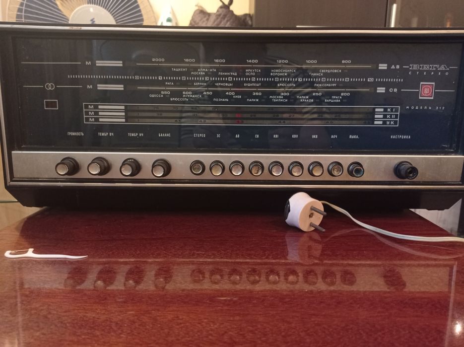 Продаю Радіолу 312