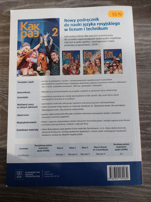 Kak raz 2 podręcznik do języka rosyjskiego