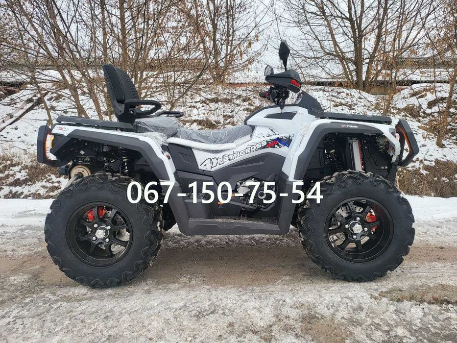 Одес Квадроцикл Odess ML 650 База ЛОНГ Інжектор Привід повний ЕПС Доставка до самого будинку за наш рахунок!