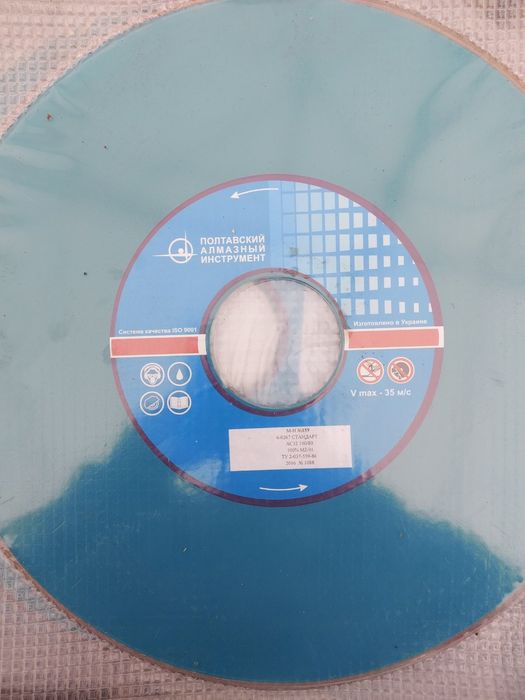 Круг алмазный отрезной 400×2.2×5×76  Ас32(100%) связка М2-01