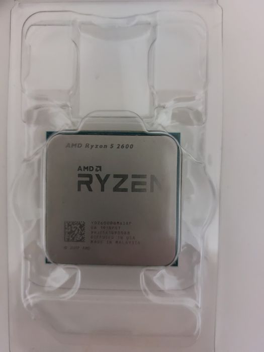 Procesor AMD RYZEN 5 2600 + chłodzenie