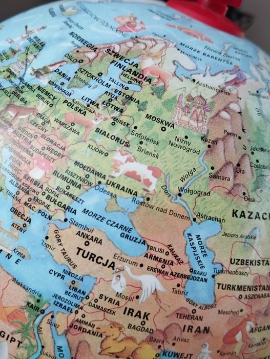 Ночник,светильник,глобус, світильник дитячий