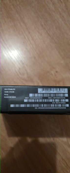 Samsung Galaxy Z Fold 6 5G 12/256GB