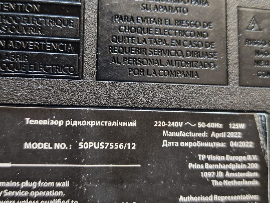 Jak NOWY Philips 50cali 4K UHD  DVB-T2 SMART telewizor