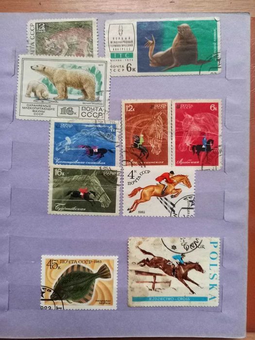 Поштові марки на обмін(фауна)