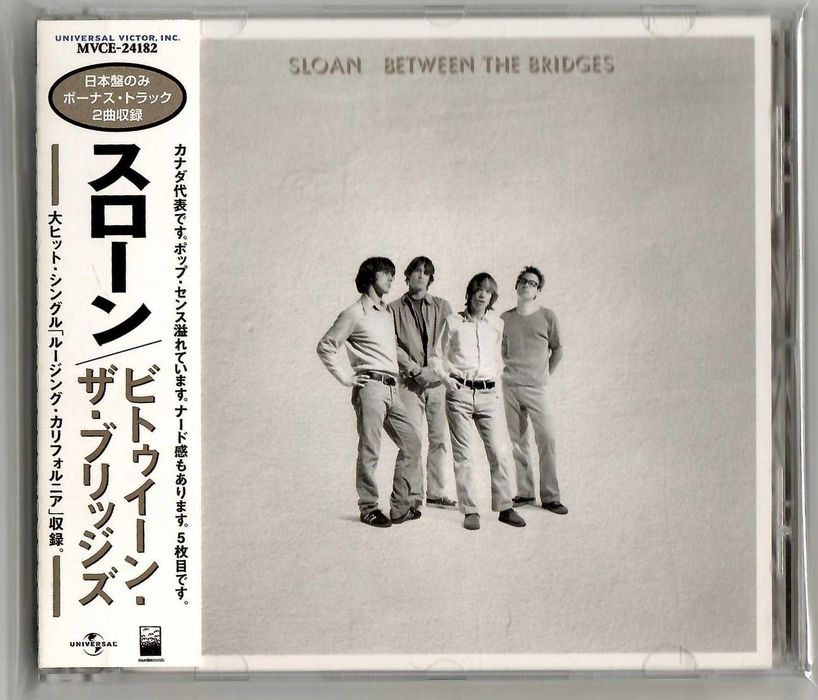 Sloan - Between The Bridges - CD OBI JAPAN