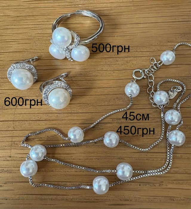 Сережки срібні перли жемчуг кольцо каблучка серебро