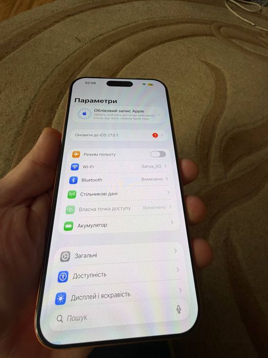 iphone 17 pro max 256 gb